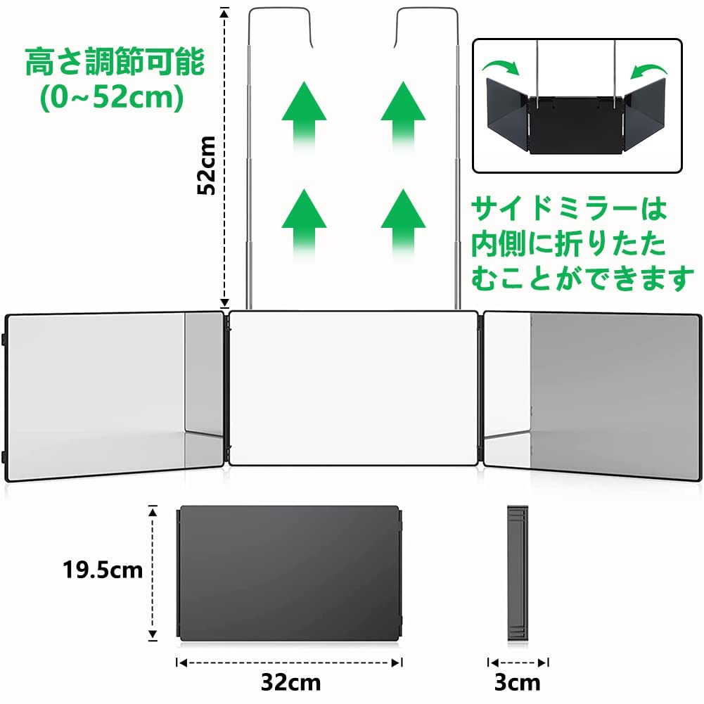 HeGeed makeup height angle tabletop makeup makeup HD mirror allows you to see the back of the stable use and shatterproof 3-way mirror, mirror,