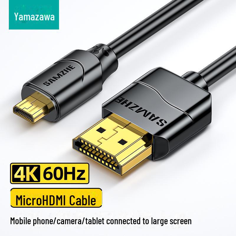 

Shanze Micro HDMI-HDMI-адаптерный кабель 0604MN9 Standard, 1 meter