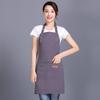 Tablier de taille en toile imperméable avec logo imprimé pour techniciens de salon et fleuristes