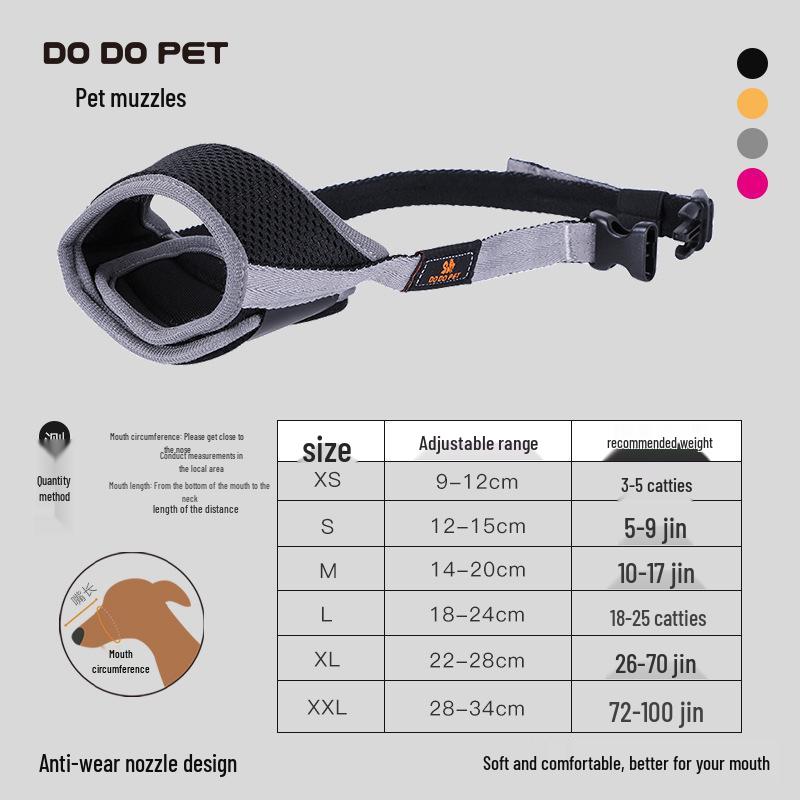 

Anti-Bite & Anti-Bark Muzzle for Dogs - Adjustable Size for Small & Large Breeds XS: 9-12cm [3-5 lbs] серый