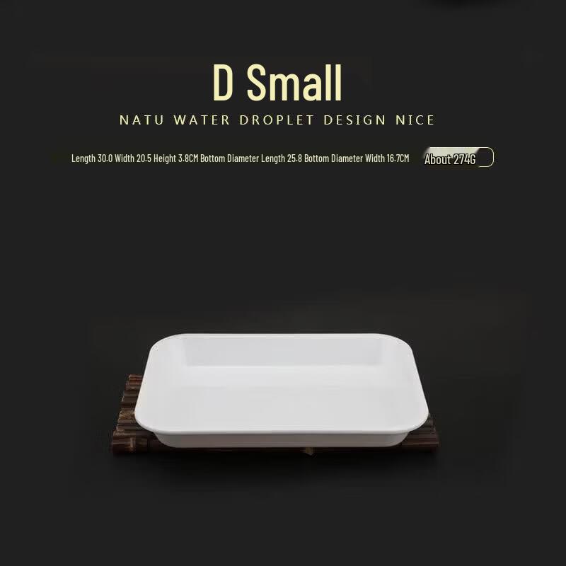 Japanese Style White Melamine Rectangular Tea Tray