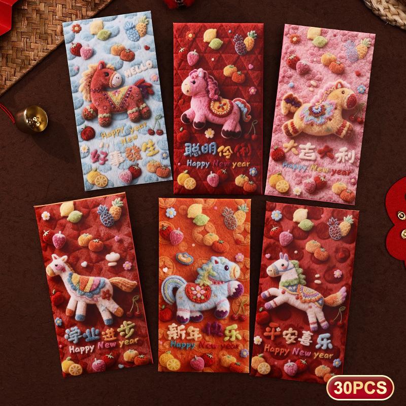 6Pcs New Year Red Envelope Horse Year Red Envelope Chinese Spring Festival Hongbao Lucky Money Pocket 2026 New Year Decorations