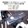 SERFAS SL-200 Light (compatible with both dry cell batteries and rechargeable batteries)