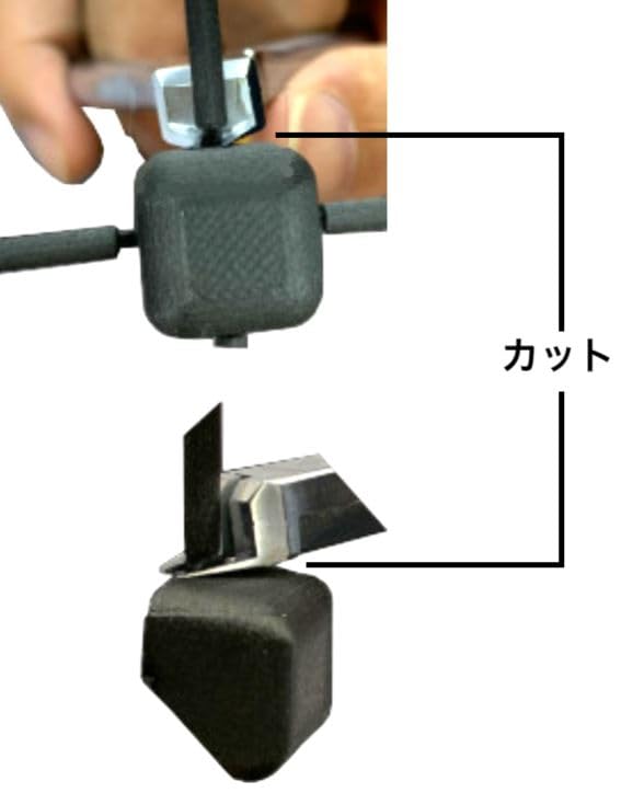 Kataba Nippers Nippers for Plastic Dr. [Single-edged Models]