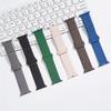 Stitched Line Pattern Silicone Strap for Apple Watch Series 11 10 42mm / 9 8 7 41mm / SE3 SE2 SE 6 5 4 40mm / 3 2 1 38mm Loop Magnetic Watch Band