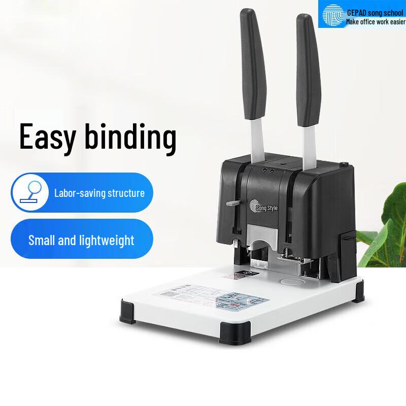GEPAD GP-30E Manual Binding Machine