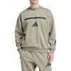 Adidas Z.N.E. Sweatshirt Comfortable Lightweight Warm Crewneck Men Sweatshirt Earth-Brown JE3076