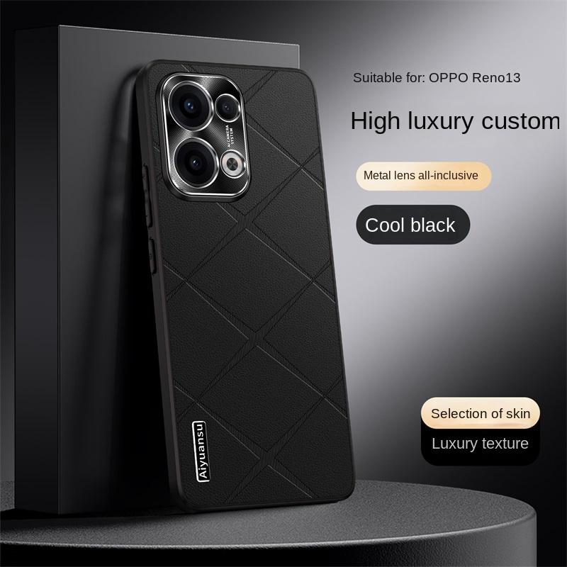 For OPPO Reno 13 13 Pro High-luxury Vegan Leather Metal Lens Protection Anti-drop and Anti-fingerprint Phone Case