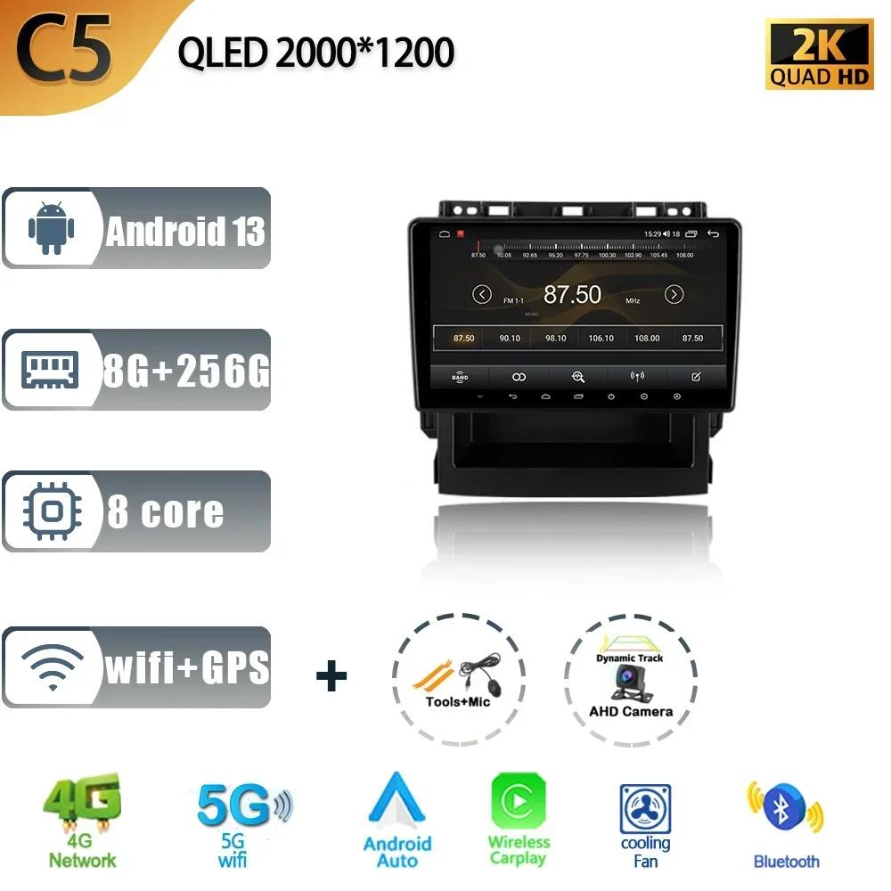 For Subaru Forester 5 Impreza 5 2018 - 2025 Car Screen Wireless Carplay Android Auto Navigation GPS Multimedia Radio Stereo