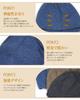 Warm Knit Hat with Short Cold Outdoor Knit Unisex [Clape] Soft, Stretchy, Brim, Brim, Foldable, Beanie, Warm, Protection, Cap, Warm, Men's & Women's,