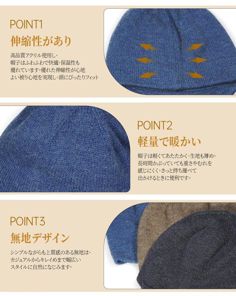 Warm Knit Hat with Short Cold Outdoor Knit Unisex [Clape] Soft, Stretchy, Brim, Brim, Foldable, Beanie, Warm, Protection, Cap, Warm, Men's & Women's,