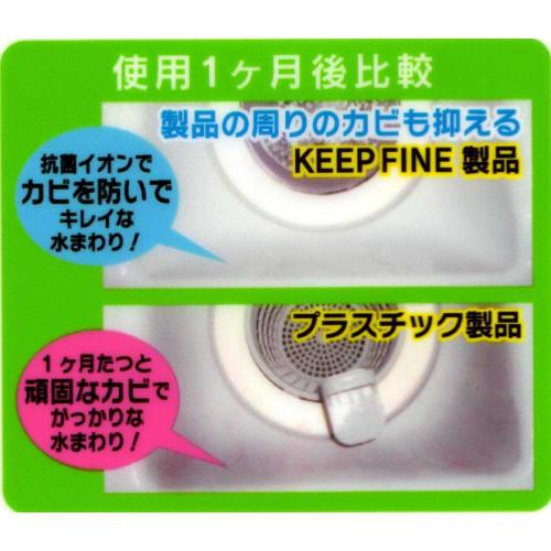 Antibacterial Drain and Garbage Disposal, Slim Type, 78mm, for Small Sinks, All Stainless Steel, Suitable for Small Kitchens and Commercial Sinks, Sta