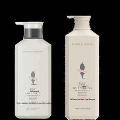 ADOLPH Plant Extract Nourishing Shampoo & Conditioner Set