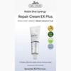 [New] VT COSMETICS Reedle Shot Synergy Repair Cream EX Plus, 50ml
