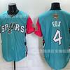 2026 Embroidered Basketball Jersey Uniform 2 4 Sports Shirt Team Training Top