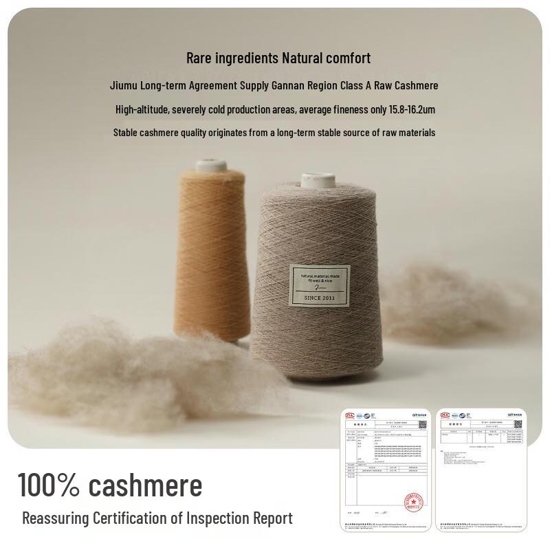 JIUMU WR100 Men's Cashmere Scarf