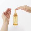 MUJI Damage Repair Hair Oil 100ml