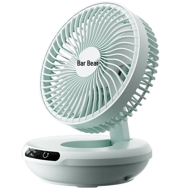 Bear Portable Rechargeable Folding Fan with Wall Mount CN plug (adapter included)