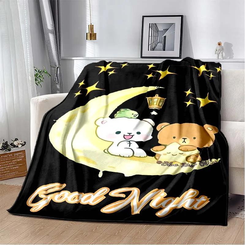 HD Cartoon Printed Bear Dad Blanket Cute Cloth Dudu Series Children's Warm Flannel Soft and Comfortable Home Bed Warm Gift