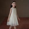 Hacikis Girls' Summer Beige Princess Vest Dress