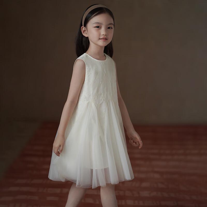 Hacikis Girls' Summer Beige Princess Vest Dress