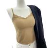 Women's Lace Warm Vest Tank Top - Autumn & Winter Integrated Bra Base Layer