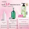 Ban Mu Hua Tian Anti-Dandruff Shampoo & Hair Oil Set