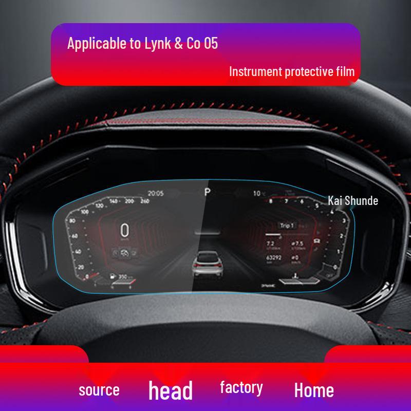 Lynk & Co 09 Energy Film: Fits 25 Models, 05 Navigation Screen, 08 Protective Film