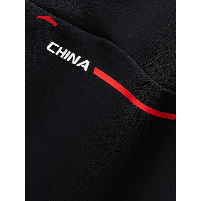 ANTA CHN Series Men's Warm Fleece Straight-Leg Track Pants