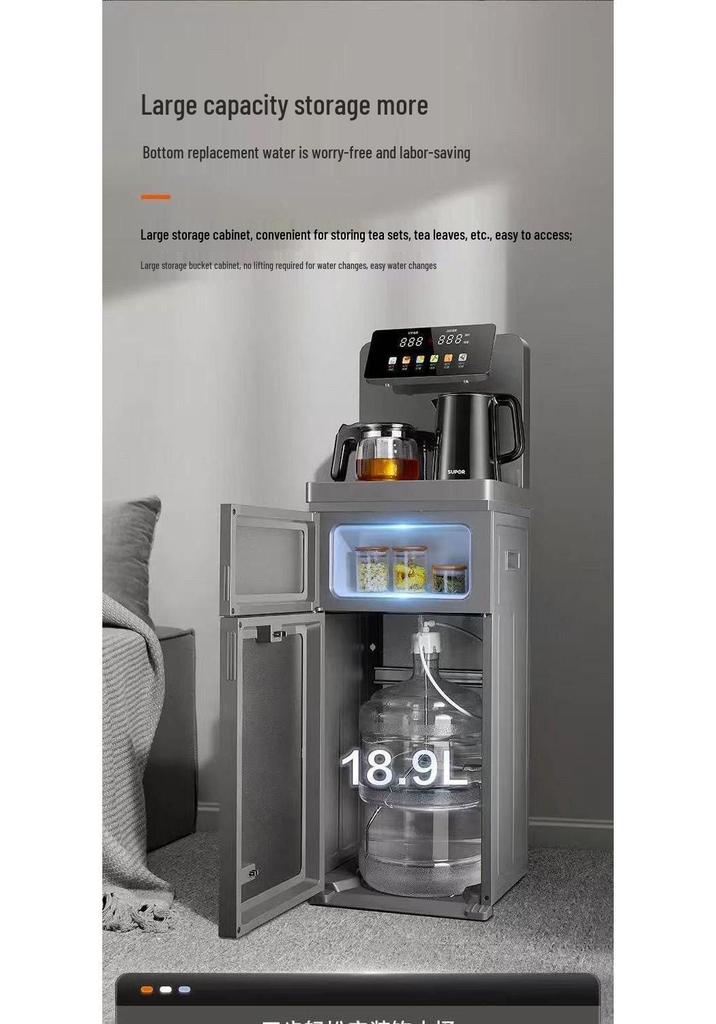 Supor SW-CBJ52 Tea Bar Smart Water Dispenser, Bottom-Loading, Warm & Hot Water for Home Use