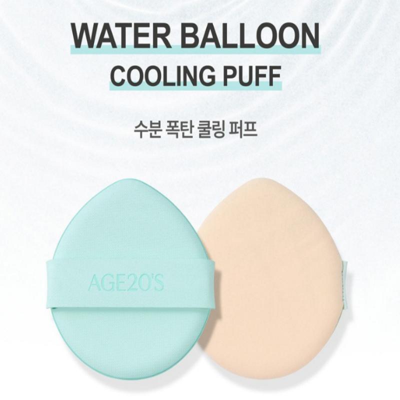 AGE20's Sun Essence Pact Calming Long Protection SPF 50+ PA++++
