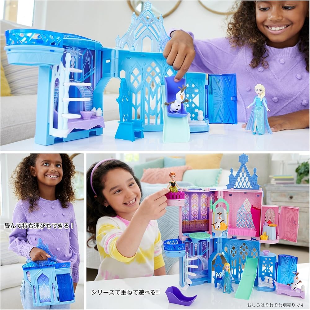 מטייל מלחמת הכוכבים מגדל אלזה מבית דיסני עם אביזרים לבובות מיני לגילאי 3 ומעלה
