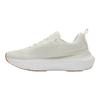 Under Armour HOVR Infinite Elite 2 White Quartz Men Sneakers Cream 3028169-114