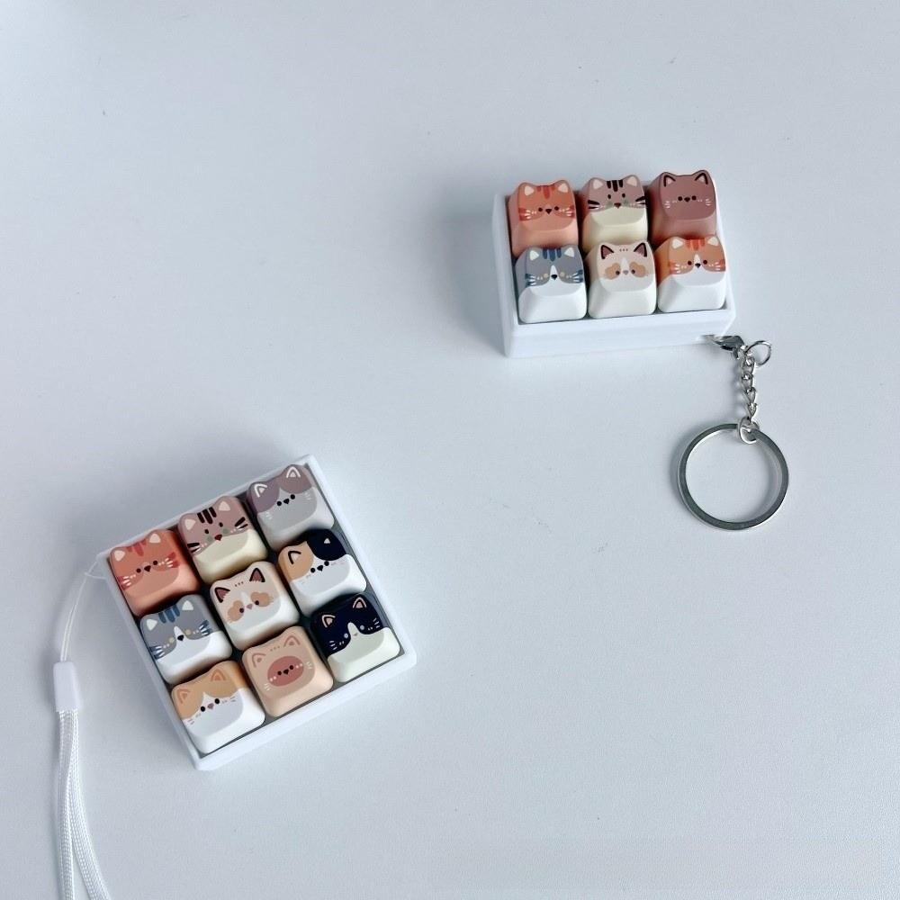 2/3/4/6/9 Keys Stress Relief Clicker Mechanical Calming Keychain Keys  Bag Charms