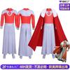 Invincible hero cosplay costume trager one-piece suit halloween party cosplay costume