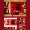 High-End Chinese Engagement Banquet Decor: Floor-Standing Ornaments & Background Cloth for Elegant Atmosphere