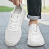 New Men's Breathable Mesh White Sneakers: Thick Sole, Round Toe, Lace-Up, Versatile for Casual and Work Wear