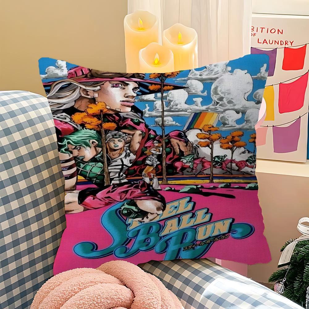 Anime JoJo Bizarre Adventure Maple Design Cushion Cover Happy Autumn Harvest Decor Holiday Decorati Pillow Cover