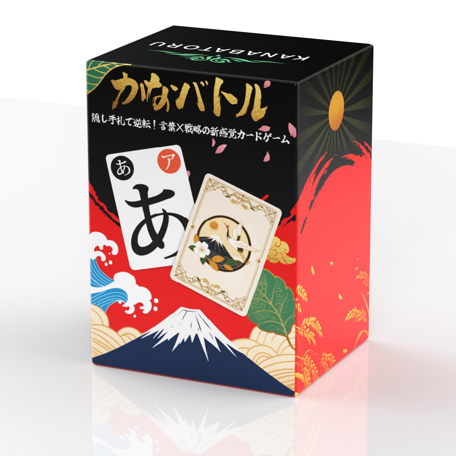 

Official Kana Battle Hiragana Card Mahjong Board Game for Elementary School Students and Fun Card Game for Popular Family Brain Training Adults, 2-4