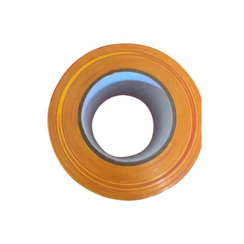 Tengru Warning Tape