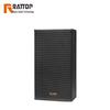 RATTOP MC Series Professional Conference Speaker