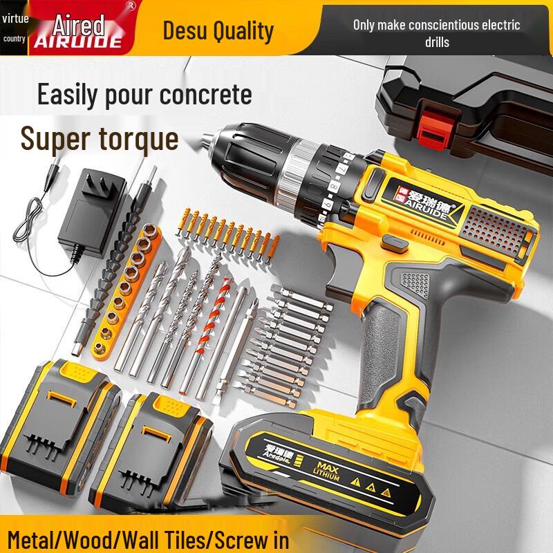 

Aired 21V Cordless Drill Screwdriver Kit CN plug (adapter included)