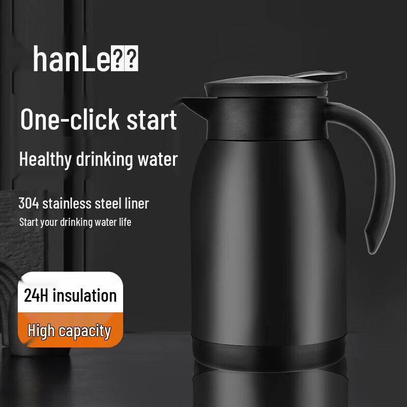 

Hanle Japanese Stainless Steel Insulated Kettle