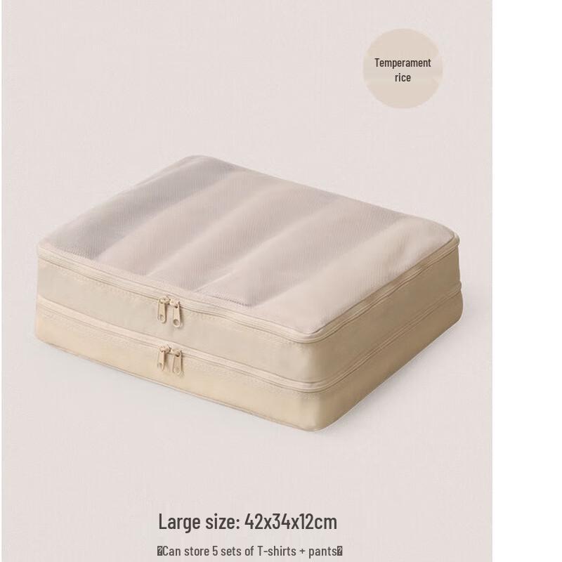 OLOMM Travel Garment Storage Bag