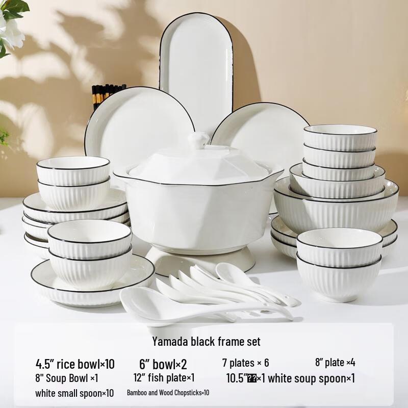 HANDUNYOU Minimalist Ceramic Dinnerware Set