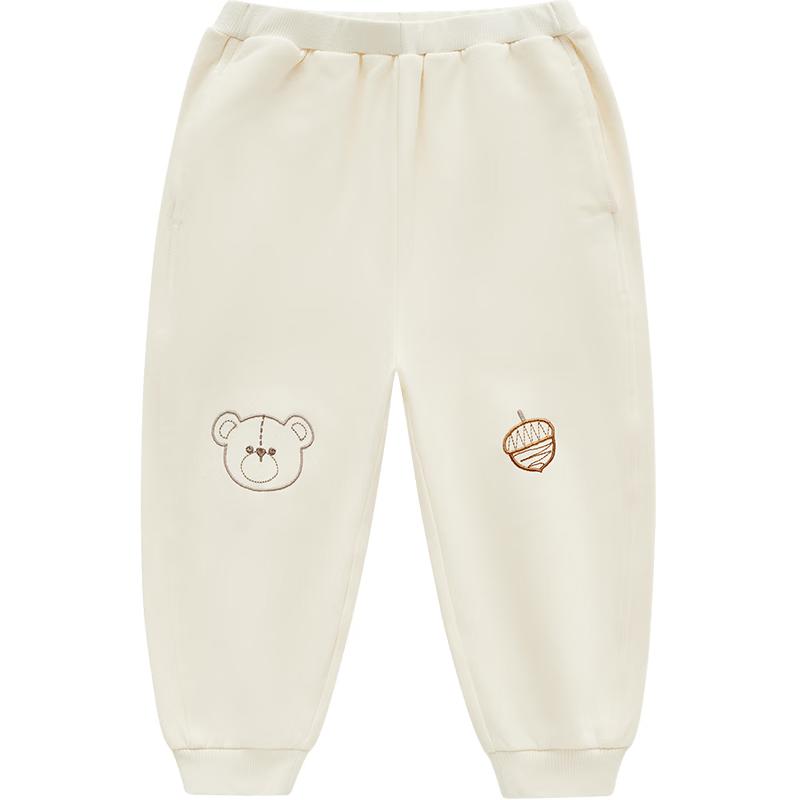 LABI Unisex Kids Warm Outdoor Elastic Cuffed Joggers 120