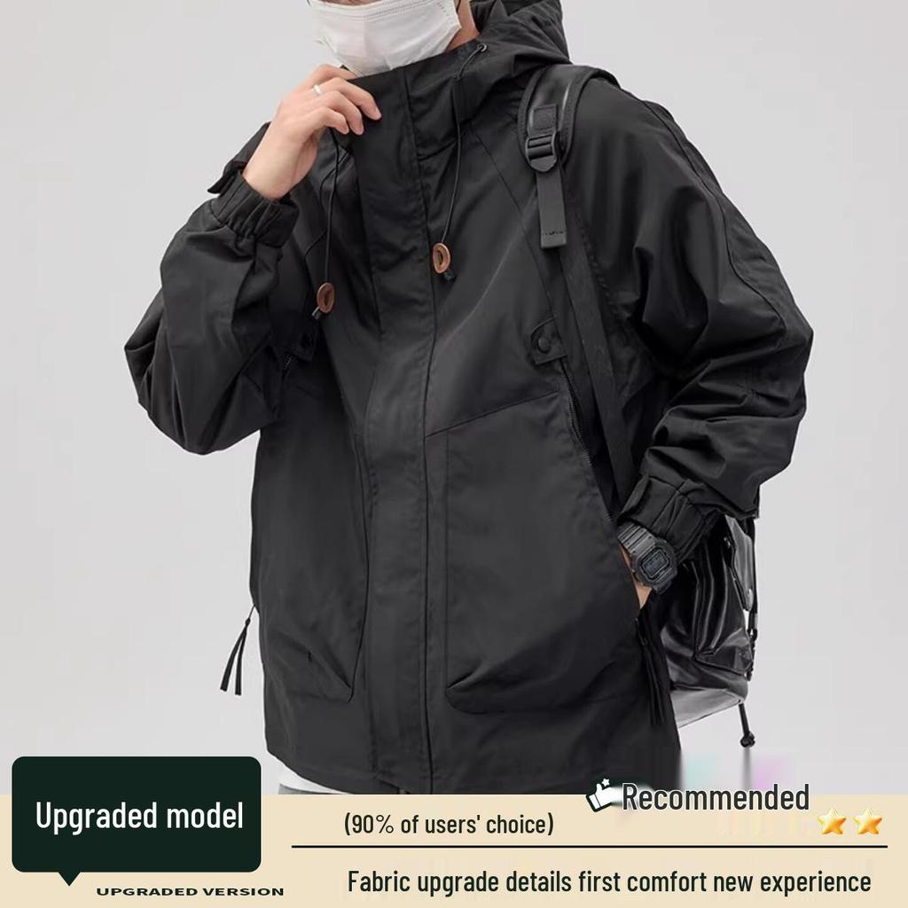 Ao Ruipeng Endorsed Men's Brown Three-Proof Ski Jacket - Trendy Windproof Outerwear for 2026 Autumn/Winter