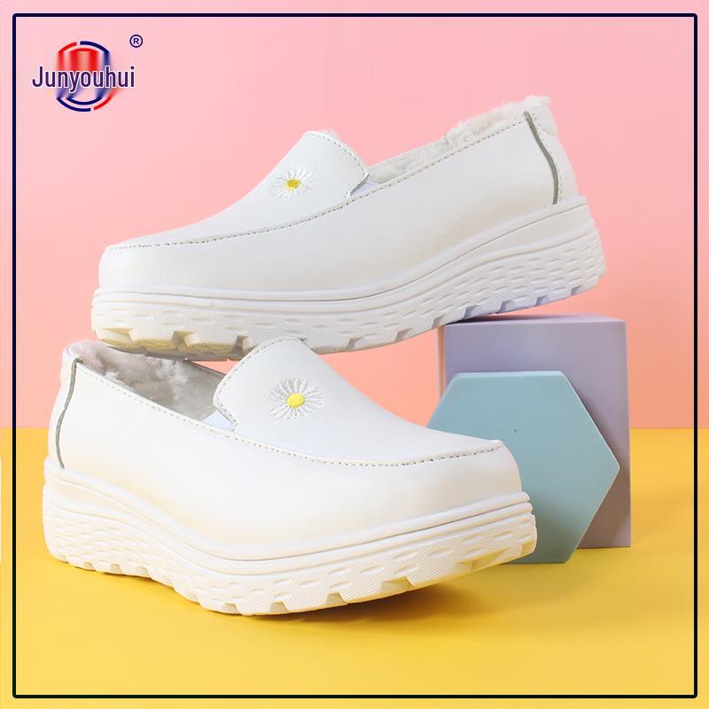 

Junyouhui Breathable Non-Slip Nurse Shoes 35