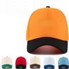 New Spring/Summer Five-Piece Patchwork Color Baseball Cap Fashion Style Outdoor Sun Hat Bowler Hat