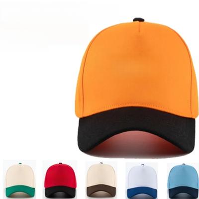 New  Spring/Summer Five-Piece Patchwork Color Baseball Cap Fashion Style Outdoor Sun Hat Bowler Hat